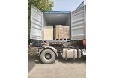 A 20-foot container has been successfully loaded!