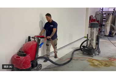 R540 floor grinder in Australia!