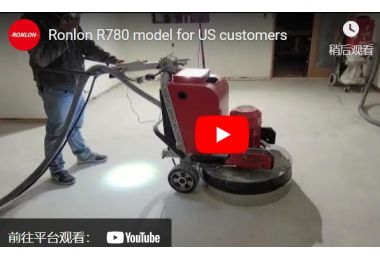 Ronlon R780 model for US customers