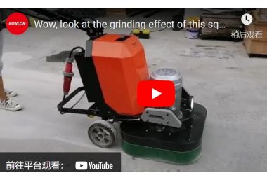 Look at the grinding effect of this RS750 square head concrete grinder